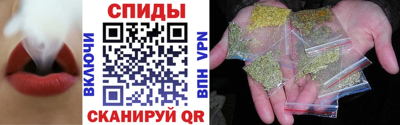 БУТИРАТ бутандиол  Новосокольники 