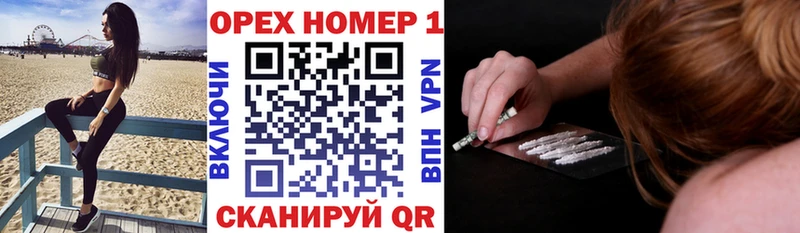 это какой сайт  Новосокольники  COCAIN Эквадор 