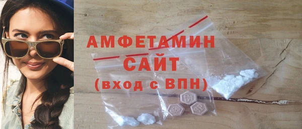 меф VHQ Богданович