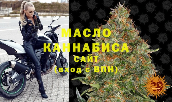 ПСИЛОЦИБИНОВЫЕ ГРИБЫ Переславль-Залесский