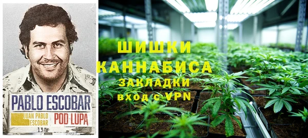 меф VHQ Богданович
