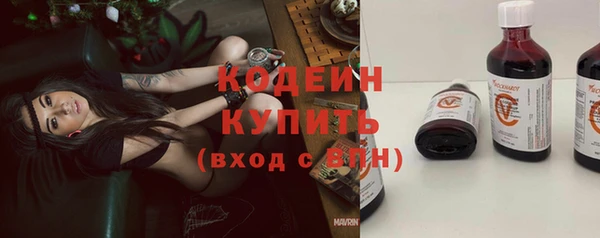 меф VHQ Богданович