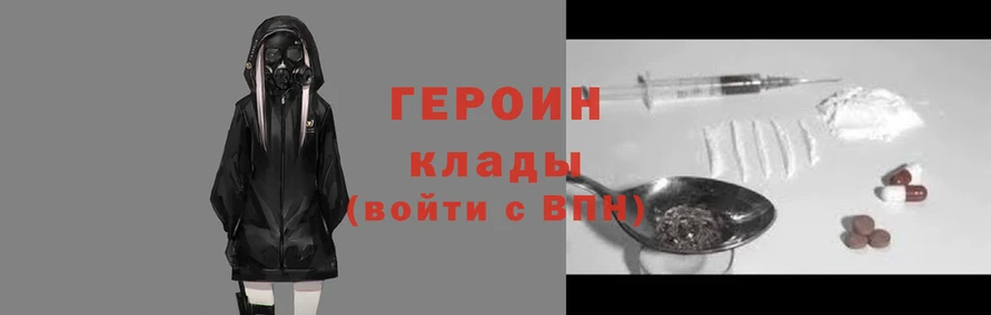 MDMA Premium VHQ Бугульма