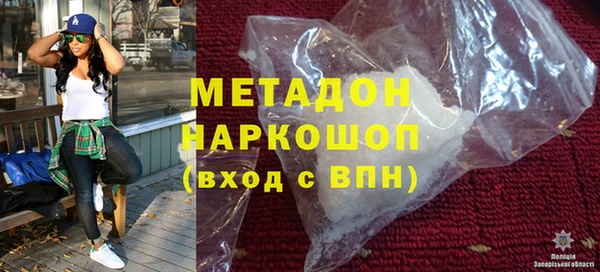 меф VHQ Богданович