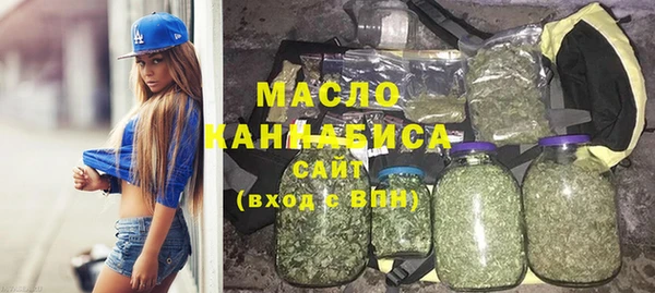 меф VHQ Богданович