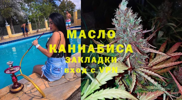 меф VHQ Богданович
