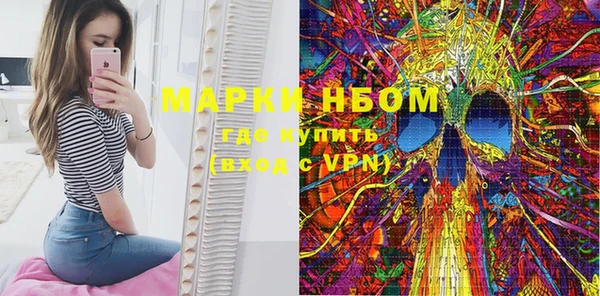 меф VHQ Богданович