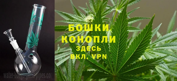 марки nbome Пересвет