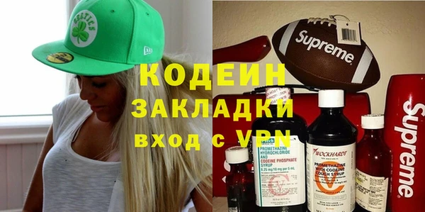 меф VHQ Богданович