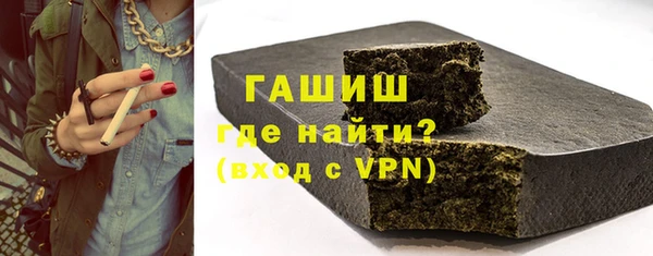 MDMA Premium VHQ Бугульма